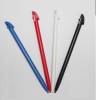   4  Touch Pen Set  3DS XL